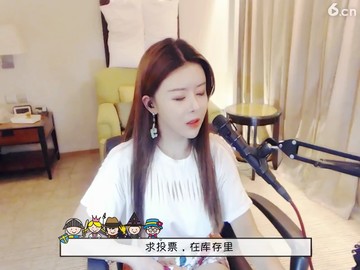 做你心上的人