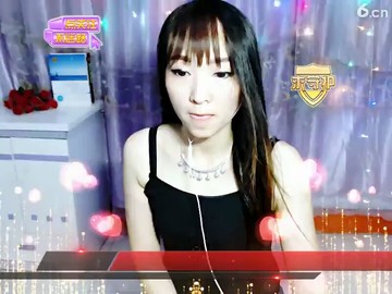 真的很好看