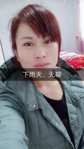 放手去爱