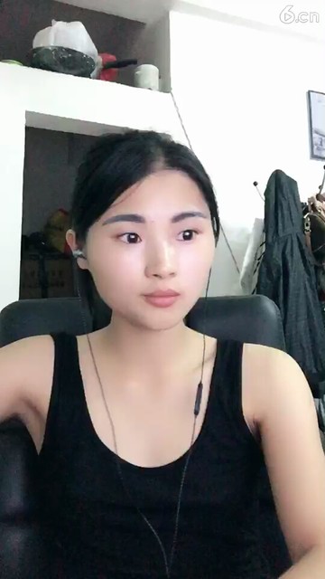 玩
