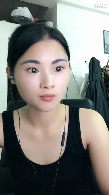 鄂