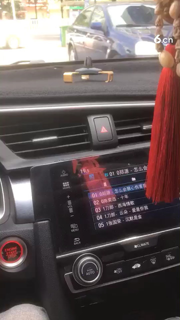 音质很好