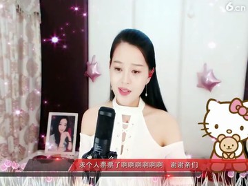 今夜的雨