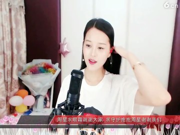 阿叼