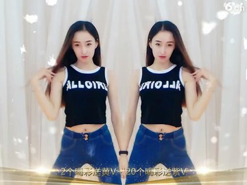 舞