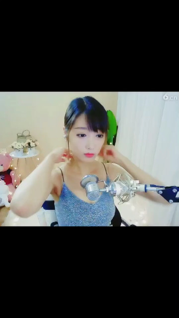 你