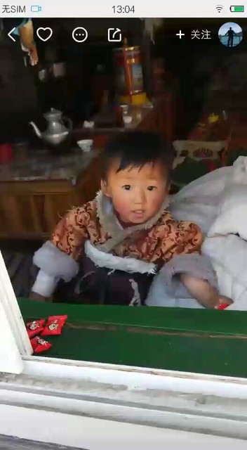 我