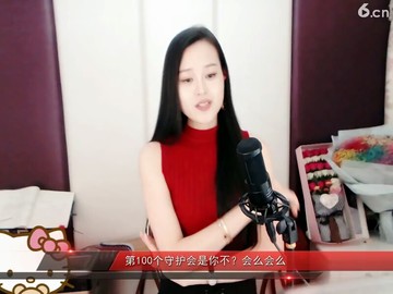 我就这样爱上你了1