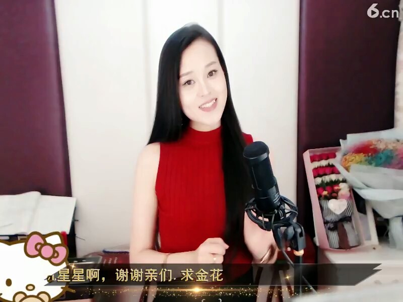 你会想我吗