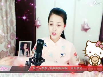 童年
