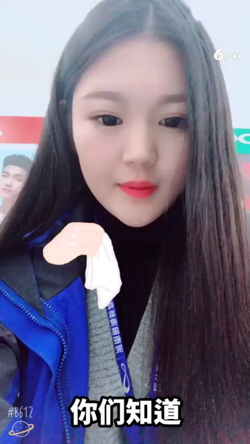 可爱🐶