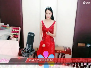 看到了，，