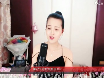阿叼