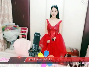 看到没，，，