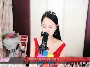 用什么方式，