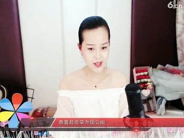 盲童