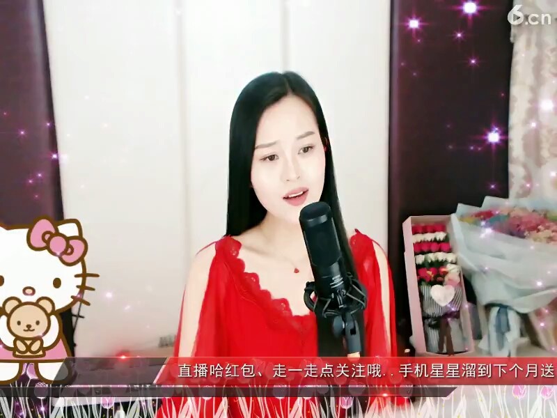 水仙，，