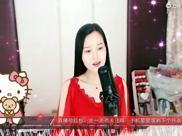 水仙，，