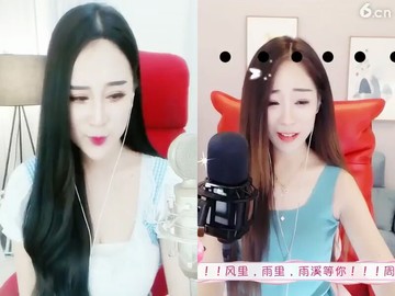美