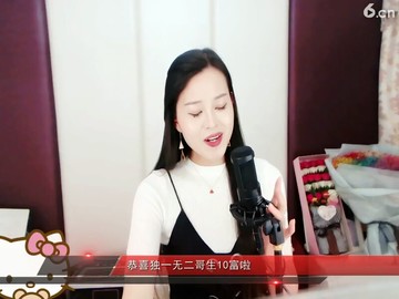 我这样爱上你了