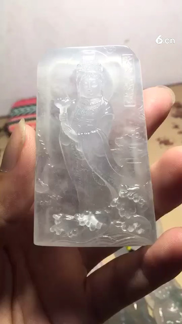 老坑冰种妈祖牌