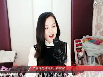 蹉跎了我，