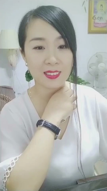 爱
