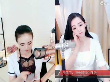 美