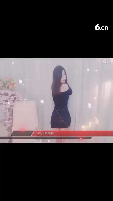 好