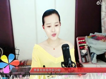 只愿天长地久