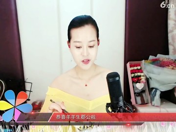 小时候最爱的糯米饼