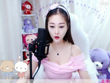 美美哒！！