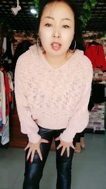你好你好
