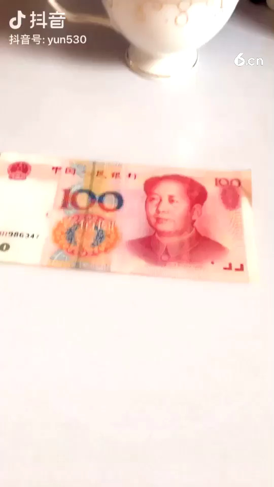 😭😭受伤害了……