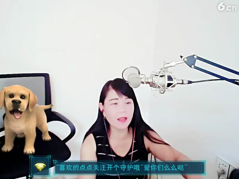 么么哒