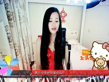 美女主播