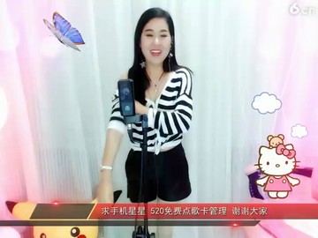 路灯下小姑娘