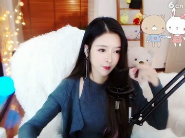 还