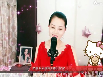 涛声依旧