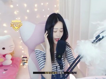 沐依1741云朵