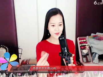 痴心的，