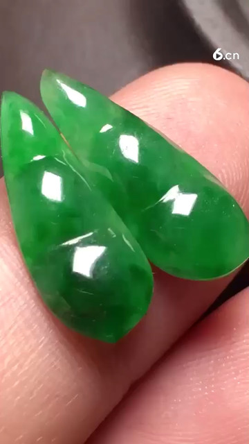 特惠1100