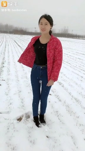 殇雪