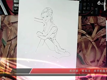美女