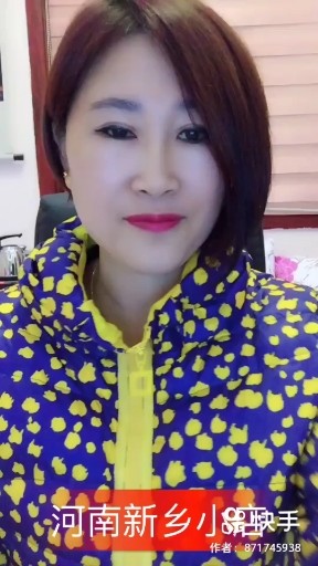 我的快乐就是想你