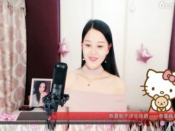 呵呵