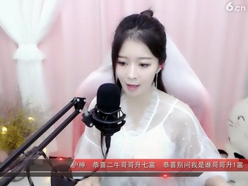 美女