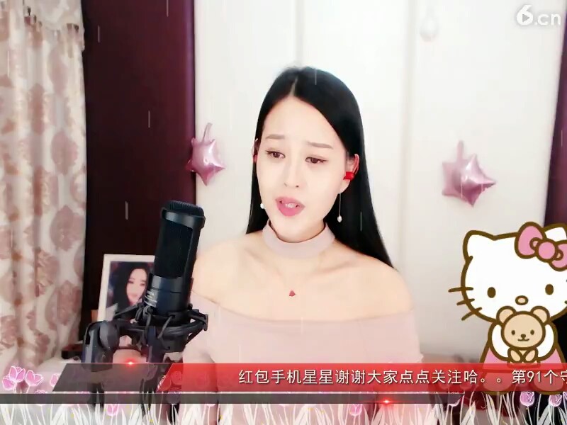 曾经是我最爱的人