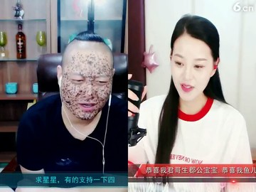 哈哈