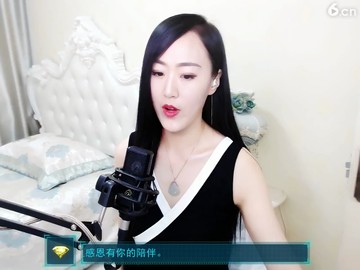 春花秋月